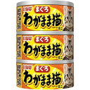【全商品ポイント10倍 5/9(金)20:00〜5/10(土)23:59】わがまま猫まぐろミニささみ入まぐろ60g3缶×24個