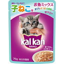 KWP73 子ねこお魚ミックス 70g×160個
