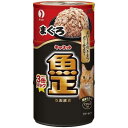 【全商品ポイント10倍 5/9(金)20:00〜5/10(土)23:59】キャネット魚正まぐろ3P×18個