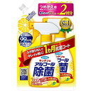 【全商品ポイント10倍 5/9(金)20:00〜5/10(土)23:59】キッチン用アルコール除菌 替 特大×12個