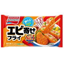 味の素 エビ寄せフライ (5個入)×12個 【冷凍食品】