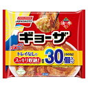 【全商品ポイント10倍 8/24(日)20:00~8/25(月)23:59】味の素 ギョーザ 標準30個入り(660g) × 12袋(冷凍)家族みんなで好きなだけ食べられる、 ギョーザの大容量パック 油・水なし