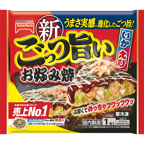 (商品説明) シャキシャキ食感の国産キャベツと、いか、えびの海鮮の旨みが自慢のお好み焼です。 (原材料） 【お好み焼】野菜〔キャベツ（国産）、ねぎ、やまいも〕、全卵、小麦粉、魚肉（いか、えび）、牛脂、卵白、食塩、こんぶエキス調味料、砂糖、風味調味料、香辛料／トレハロース、調味料（アミノ酸等）、増粘剤（キサンタンガム）、（一部にえび・小麦・卵・乳成分・いか・牛肉・大豆・やまいもを含む）【ソース】糖類（砂糖、果糖ぶどう糖液糖）、野菜・果実（トマト、りんご、たまねぎ、にんにく）、たん白加水分解物、醸造酢、食塩、香辛料／増粘剤（加工デンプン）、カラメル色素、調味料（アミノ酸等）、酸味料、（一部に大豆・りんごを含む）【マヨネーズ風ソース】食用植物油脂、砂糖、卵黄、醸造酢、食用精製加工油脂、食塩、乳たん白、香辛料／加工デンプン、調味料（アミノ酸）、（一部に卵・乳成分を含む）【かつお削りぶし】かつおぶし【あおさ加工品】あおさ (栄養成分） 1食（300g）当たり エネルギー407kca・lたんぱく質17.1g・脂質18.6g・炭水化物42.9g・食塩相当量4.2g (アレルギー) えび、小麦、卵、乳成分、いか、牛肉、大豆、やまいも、りんご