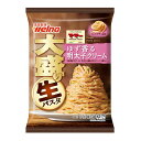 日清製粉ウェルナ マ・マー 大盛り生パスタ ゆず香る明太子クリーム 330g×14個(冷凍食品)大盛り 生パスタ 北海道産生クリーム 明太子の風味広がるクリーミー ゆずの香り