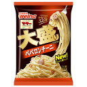 日清製粉ウェルナ　ママー 大盛りスパゲティ ペペロンチーニ（320g）×14個 （冷凍食品）