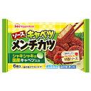 ソースキャベツメンチカツ 6個入（102g）×15個 （冷凍食品） 美ノ国 日本ハム