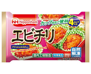 【送料無料】日本ハム エビチリ4個 15袋 1ケース 【冷凍】