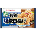 日本ハム 若鶏塩竜田揚げ 6個入(96g)×15個 (冷凍食品)