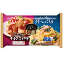 【全商品ポイント5倍 5/23(金)20:00〜5/24(土)23:59】ニチレイ 三ツ星プレート チキンステーキ&クリームパスタ 1人前(300g)×12個(...
