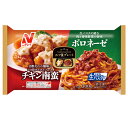 【全商品ポイント5倍 5/23(金)20:00〜5/24(土)23:59】ニチレイ 三ツ星プレート チキン南蛮&ボロネーゼ 1人前(300g)×12個(冷凍食品...