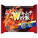 【全商品ポイント2倍以上 7/1(火)0:00~23:59】ニチレイフーズ W(ダブル)キムチ炒飯 420g × 12個 (冷凍) 旨さの決めて 炒めキムチ 追いキムチ XO醤 コチュジャン 豆板醤 蝦醤