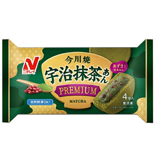 【全商品ポイント10倍 11/25(火)0:00〜23:59】ニチレイ 今川焼(宇治抹茶あん プレミアム) 4個入(280g)X12袋(冷凍食品)自然解凍 レン...