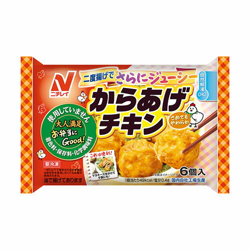 ニチレイ　からあげチキン126g×12個　【冷凍食品】 1