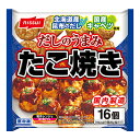 ニッスイ だしのうまみ たこ焼き 16個入 320g 16個 冷凍食品 北海道産昆布のだし / 国産キャベツ使用