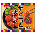 ニッスイ ヤンニョムチキン (260g)×12個(冷凍食品) 韓国風甘辛だれ
