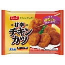 ニッスイ ほしいぶんだけ 甘辛チキンカツ 5個(105g) × 12個 (冷凍) 特製南蛮だれでごはんがすすむ 冷めてもおいしく(4)
