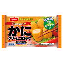 ニッスイ ほしいぶんだけ かにクリームコロッケ 8個(168g)×12袋(冷凍食品)北海道産牛乳と生クリーム使用 お弁当 おかず
