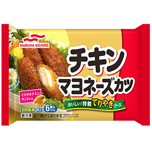 【全商品ポイント10倍 5/9(金)20:00〜5/10(土)23:59】マルハニチロ チキンマヨネーズカツ 147g(6個入)×12個 (冷凍食品)