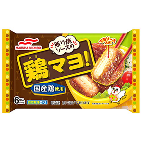 マルハニチロ　照り焼ソースの鶏マヨ 138g（6個入）×12個 （冷凍食品）