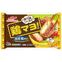 マルハニチロ 照り焼ソースの鶏マヨ 138g(6個入)×12個 (冷凍食品)