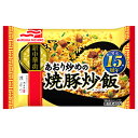 【全商品ポイント2倍以上 7/1(火)0:00~23:59】マルハニチロ あおり炒めの焼豚炒飯(450g)×12個 (冷凍食品) チャーハン パラッとふっくら
