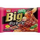 ニップン オーマイ Big ボロネーゼ 380g×12個 (冷凍)満足の食べ応え 便利なトレー入り 挽肉の旨みと赤ワイン 4種のハーブ