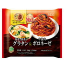 【送料無料ポスト投函Y】生パスタ 8食 800g フェットチーネ 200g×2袋 リングイネ 200g×2袋 | 麺 パスタ スパゲティ スパゲッティ スパゲティー パスタ麺 フィットチーネ 平麺 洋食 食品 業務用 詰め合わせ 常温 安い お徳用 得用 簡単 時短 本格 ポイント消化 買い回り