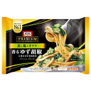 ニップン オーマイプレミアム 蒸鶏とオクラ 香るゆず胡椒(270g)×12個 (冷凍食品)冷凍パスタブランドNo1