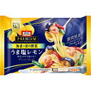 ニップン オーマイプレミアム うま塩レモン 270g ×12個 (冷凍)期間限定商品が復活 塩味のソースにレモンの香り