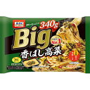 ニップン オーマイ Big 香ばし高菜 340g ×12個 (冷凍)満足の食べ応え 便利なトレー入り 旨み広がる醤油ソース