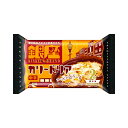 明治 銀座カリードリア 中辛2個入 360g ×10袋（送料無料）（冷凍食品）/特製二段仕込みブイヨン /バター風味ピラフ /ゴーダチーズ /豊..