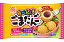 【送料無料】ケイエス　おべんとうごまだんご100g×12袋(1ケース) 【冷凍】