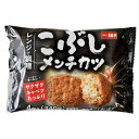 味のちぬや こぶしメンチカツ (85g×4個) × 12袋 (冷凍食品)こぶしのようなしっかりした厚み ザクザクキャベツの食感がたまらない