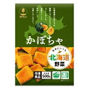 (商品説明) 北海道産のかぼちゃをお料理しやすい大きさに、カットしました。煮物やスープの具材としてお楽しみください。