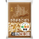 ホクレン　北海道産 ささがきごぼう（150g）×20個 （冷凍食品）　時短　きんぴらや豚汁に　炊き込みご飯に