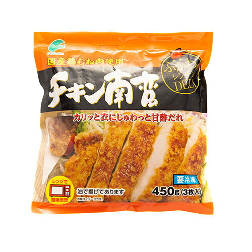 深川養鶏　ふかわのチキン南蛮 450g（3枚入）×10個 （冷凍食品）