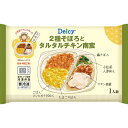 Delcy デルシー 2種そぼろとタルタルチキン南蛮 330g × 12袋 (冷凍食品)人気のそぼろご飯と柔らかなチキン南蛮のお弁当