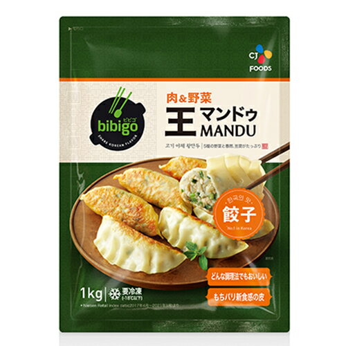 CJフーズ　bibigo 王マンドゥ　肉＆野菜（1kg）×6個 （冷凍食品）