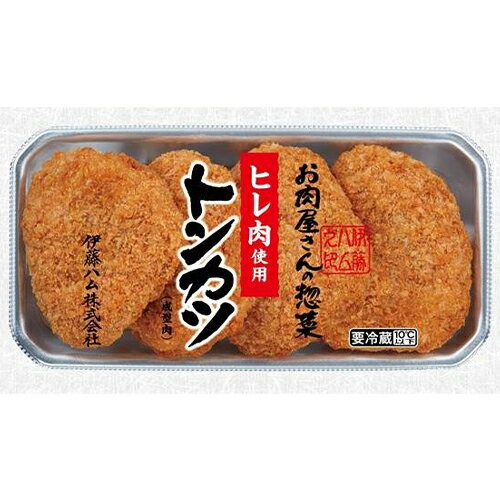 (商品説明) ヒレ肉使用（成型肉）の4枚入りのトンカツなので、カツ丼などにもピッタリです。 (原材料） 豚ヒレ肉（輸入）、パン粉、揚げ油（植物油脂）、植物性たん白、小麦粉、食塩、ポークエキス調味料、でん粉、粉末卵白、砂糖、ぶどう糖、香辛料／加工でん粉、リン酸塩（Na）、調味料（有機酸等）、pH調整剤、グリシン、（一部に小麦・卵・乳成分・大豆・豚肉を含む） (栄養成分） 100g当たり 熱量235kcal・たんぱく質15.9g・脂質13.6g・炭水化物12.2g・食塩相当量1.7g (アレルギー) 小麦、卵、乳成分、大豆、豚肉 　 当店では、様々なイベントでご利用頂ける商品を取扱いしております イベント 誕生日 バースデー 母の日 父の日 敬老の日 こどもの日 結婚式 新年会 忘年会 二次会 文化祭 夏祭り 婦人会 こども会 クリスマス バレンタインデー ホワイトデー お花見 ひな祭り 運動会 スポーツ マラソン パーティー バーベキュー キャンプ お正月 防災 御礼 結婚祝 内祝 御祝 快気祝 御見舞 出産御祝 新築御祝 開店御祝 新築御祝 御歳暮 御中元 進物 引き出物 贈答品 贈物 粗品 記念品 景品 御供え ギフト プレゼント 土産 みやげ