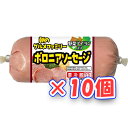 【全商品ポイント2倍 9/1(月)0:00~23:59】伊藤ハム 朝のグルメファミリー ボロニアソーセージ (280g)×10個「冷蔵商品」