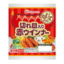 （商品説明） 彩りのよい赤ウインナーで、お弁当にぴったりのサイズです。切れ目入りなので電子レンジでの調理が出来ます。 (原材料） 豚肉（輸入、国産）、豚脂肪、鶏肉、鶏皮、結着材料（ポーク粗ゼラチン、大豆たん白、卵たん白、乳たん白）、食塩、香辛料、糖類（水あめ、ぶどう糖、砂糖）、還元水あめ、ポークエキス、豚コラーゲン、たん白加水分解物、酵母エキス／加工デンプン、調味料（有機酸等）、リン酸塩（Na）、カゼインNa、酸化防止剤（ビタミンC）、増粘多糖類、pH調整剤、発色剤（亜硝酸Na）、着色料（コチニール、アナトー）、香辛料抽出物、（一部に卵・乳成分・牛肉・大豆・鶏肉・豚肉・ゼラチンを含む） (栄養成分表） 1パック（54g）あたり熱量150kcal・たんぱく質6.8g・脂質11.5g・炭水化物4.9g・食塩相当量1.6g・ナトリウム620mg （アレルギー） 卵、乳、牛肉、大豆、鶏肉、豚肉、ゼラチン