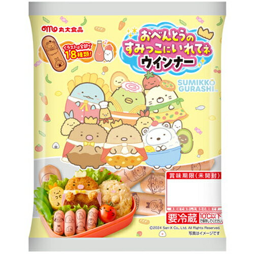 楽天市場】すみっコぐらし おべんとうのすみっこの通販 楽天市場】すみっコぐらし おべんとうのすみっこの通販
