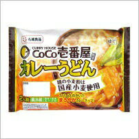 【全商品ポイント10倍 5/9(金)20:00〜5/10(土)23:59】名城食品 ココ壱番屋カレーうどん 国産小麦使用 2食×4個【送料無料】【冷蔵食品】