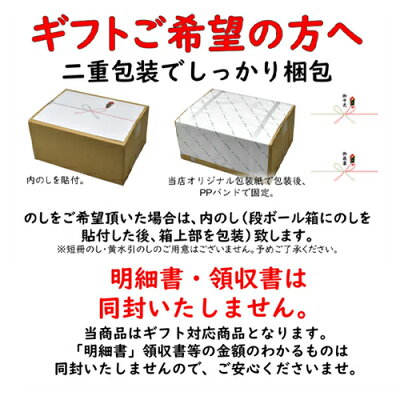 ディスカウントストア てんこもり 銘店伝説 冨士屋 2人前×6袋【冷蔵】 アイランド食品 / 岡山 / 醤油味 / 半生めん / 豚骨ベースに数種のダシエキスをブレンド / 懐かしの中華そば 画像3