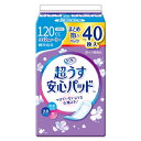 (リフレ)超うす安心パッド 120cc まとめ買いパック 1袋40枚×24袋(1ケース) /介護オムツ /大人用紙オムツ /リブドゥコーポレーション
