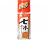 ハウス食品 七味唐がらし17g ×160個【送料無料】