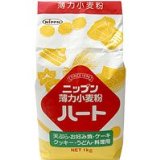 【全商品ポイント10倍 5/9(木)20:00～5/10(金)23:59】日本製粉 日本製粉 薄力小麦粉ハート 1kg×15個 【送料無料】