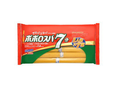 【全商品ポイント10倍 6/4(水)20:00〜6/5(木)23:59】はごろも ポポロスパ 7分 結束 700g×20袋(1ケース) 【送料無料】 【全商品ポイント10倍 6/4(水)20:00〜6/5(木)23:59】はごろも ポポロスパ 7分 結束 700g×20袋(1ケース) 【送料無料】