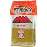 【全商品ポイント3倍 5/20(火)0:00〜23:59】横山味噌醤油醸造店 薩摩みそ ×6個【送料無料】