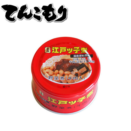 金千両江戸ッ子煮K 160g×24個 【送料無料】アール・シー・フードパック(旧 愛媛食品興業)愛され続けて70年!愛媛のご当地缶詰「江戸ッ子煮」